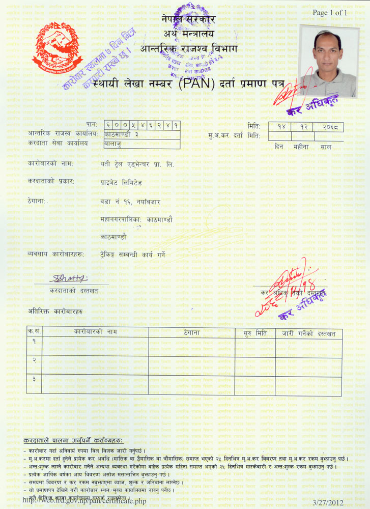 PAN Number by the Inland Revenue Department, Nepal