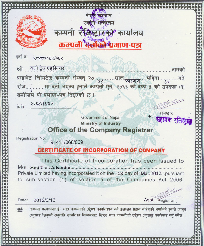 Evidence of registered company by the Office of Company Registrar